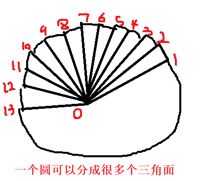 image-1687006499343