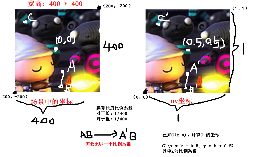 image-1687010843742