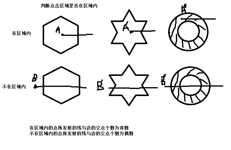 image-1687137239702